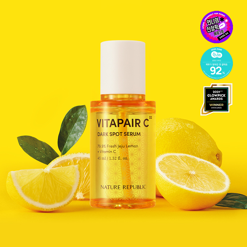 VITAPAIR C DARK SPOT SERUM SPECIAL SET (45ml) เซรั่มวิตามินซี ฟื้นบำรุงผิวให้กระจ่างใส