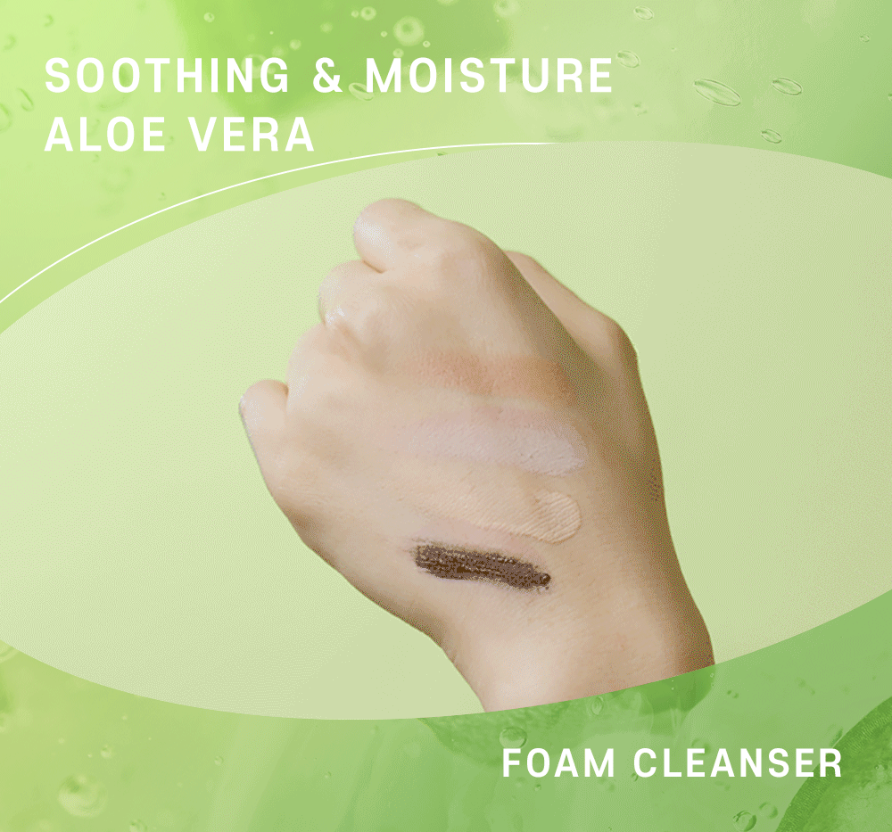 SOOTHING & MOISTURE ALOE VERA FOAM CLEANSER (150ML) โฟมล้างหน้า เพิ่มความชุ่มชื้น