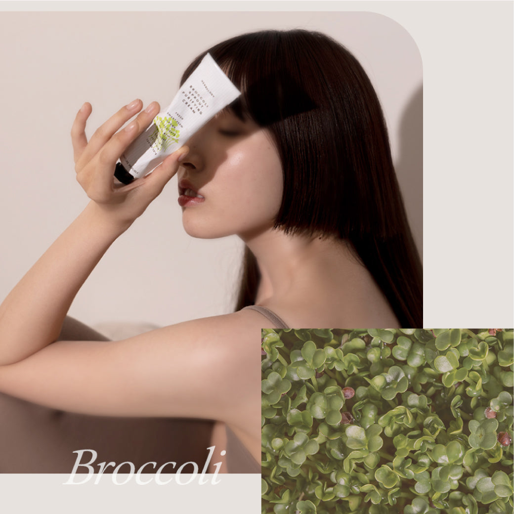 NATURE REPUBLIC HERBOLOGY BROCCOLI SPROUT PURIFYING CREAM (70ml)