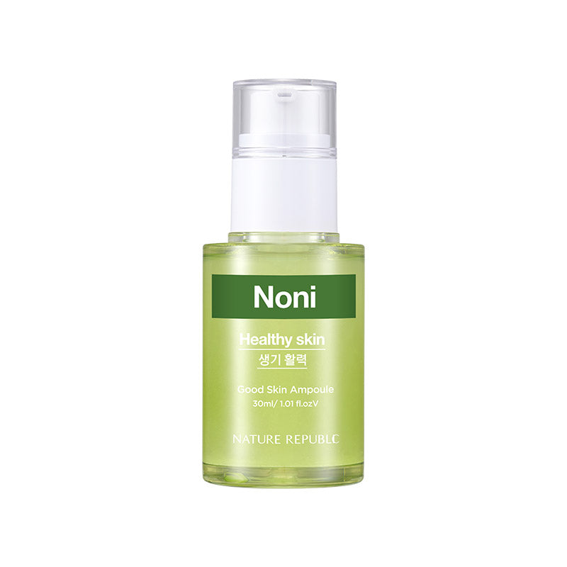 GOOD SKIN AMPOULE (30ml) เซรั่มแอมพูลสูตรเข้มข้น