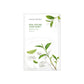 [10 แถม 10] REAL NATURE GREEN TEA MASK SHEET (23ML) มาส์กหน้าสูตรชาเขียว