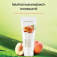 FRESH HERB PEACH CLEANSING FOAM (170ML) โฟมล้างหน้า สูตรพีช ผิวกระจ่างใส