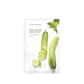 (1 แผ่น) NATURE REPUBLIC REAL NATURE MASK SHEET มาส์กหน้า มาส์กแผ่น