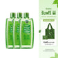 (เซต 3 ขวด) SOOTHING & MOISTURE ALOE VERA 92% SOOTHING GEL (930ml) เจลว่านหางจระเข้